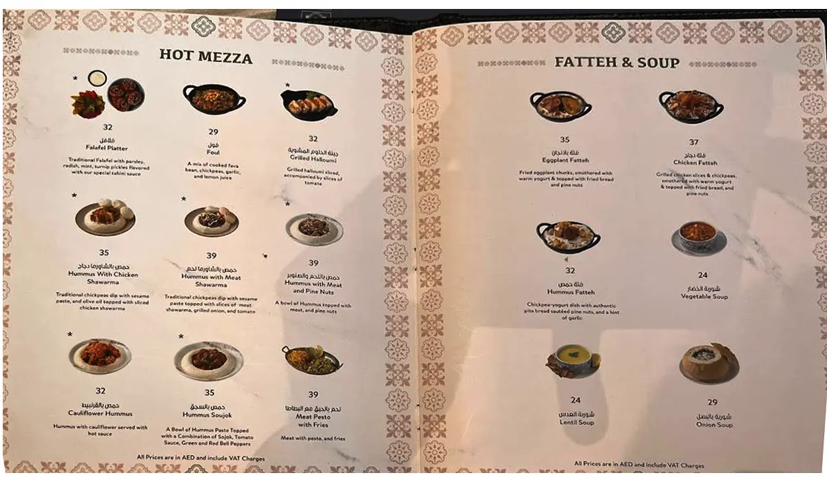 Habib beirut restaurant menu with prices
